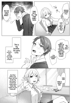 Page 6 of Onii-chan Yuuwaku Keikaku | My Plan to Get my Brother