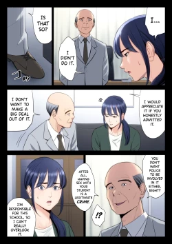 Page 19 of Hametsu no Itte 5