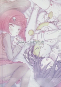 Page 30 of 1.5 Hours Lie & Serious