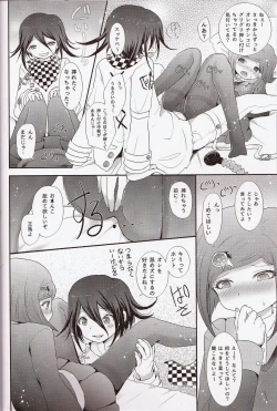 Page 9 of 1.5 Hours Lie & Serious