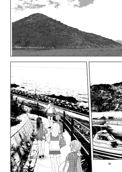 Page 33 of Hadairo no Seishun 04