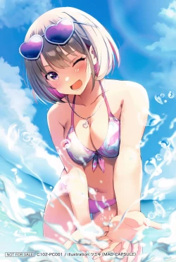 Page 13 of Sensei to Yuuka no Koibana