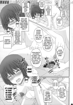 Page 24 of Oyako Soukan Otouchan o Ofuroba de Umu made no Watashi no Ninshin Kiroku