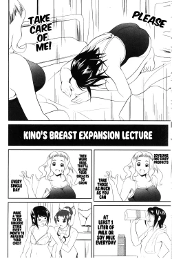 Page 13 of Love Chu-doku