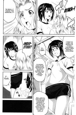 Page 23 of Love Chu-doku