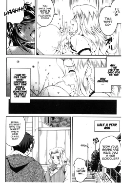 Page 33 of Love Chu-doku