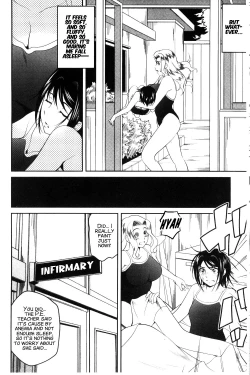 Page 9 of Love Chu-doku