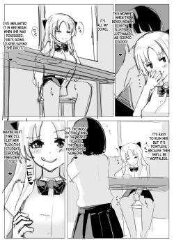 Page 8 of Fantia 2023 08