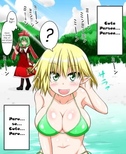 Page 6 of Undressing Parsee continued!
