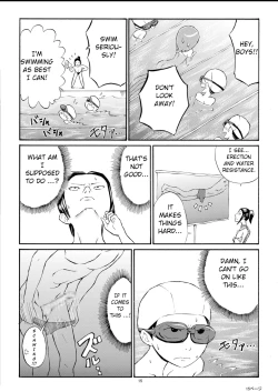 Page 15 of Watashi o Zenra de Oyogaseru Ki!? | You're Making Me Swim Naked!?