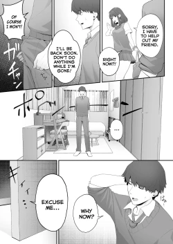 Page 17 of Kanojo no Onee-san ni Otosareru | I Was Seduced by My Girlfriend’s Sister