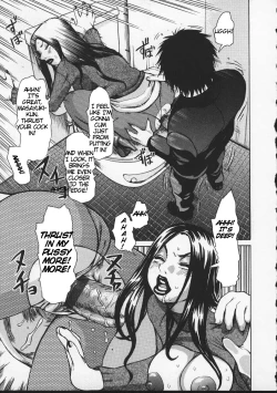 Page 100 of Wakanasensei!