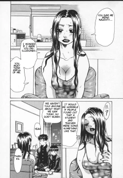 Page 119 of Wakanasensei!