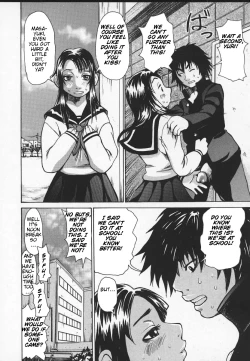 Page 87 of Wakanasensei!