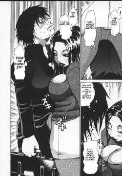 Page 91 of Wakanasensei!