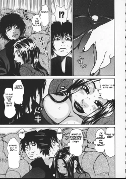 Page 92 of Wakanasensei!