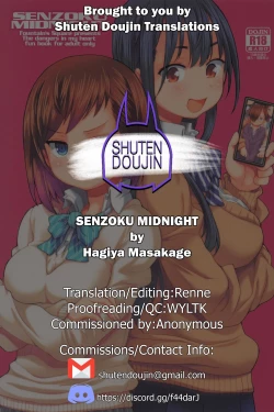 Page 23 of SENZOKU MIDNIGHT