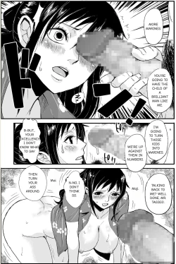 Page 22 of Kaigun no Onna