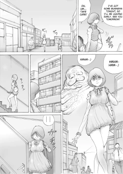 Page 13 of Horror Manga 7