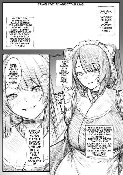 [Jury] DeliHeal Repo-fuu ini | Escort Report (Inui Toko) [English] [KenGotTheLexGs]