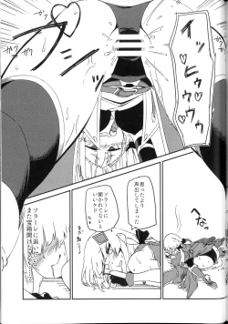 Page 48 of Bad Status!