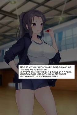 Page 23 of LEG MATING