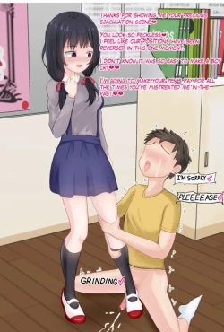 Page 70 of LEG MATING