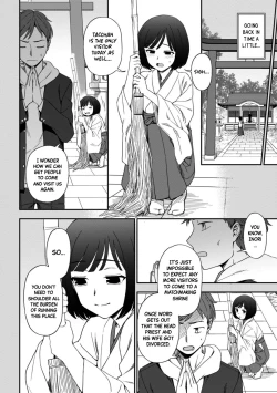 Page 2 of Negai, Kanaete | Make My Wish Come True
