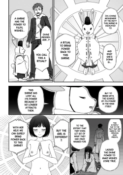 Page 6 of Negai, Kanaete | Make My Wish Come True