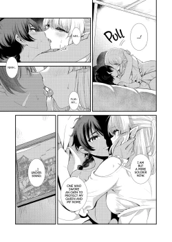 Page 14 of Under the Moonlit Night | Tsuki Akari no Yoru ni