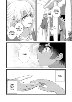 Page 3 of Under the Moonlit Night | Tsuki Akari no Yoru ni