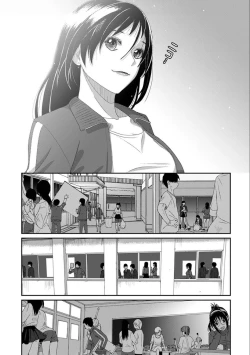 Page 631 of Itaiamai | 痛苦的甜蜜 Ch. 1-23
