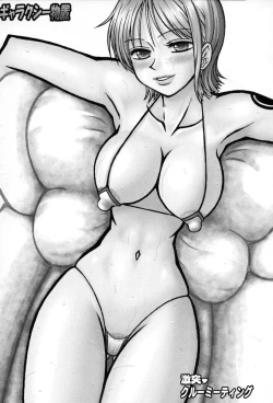 Page 2 of Gekitotsu! Crew Meeting