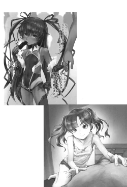 Page 38 of Gekkouchou 6 Matsuri-hen