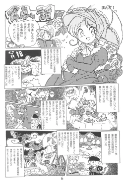 Page 6 of Amuse-gueule