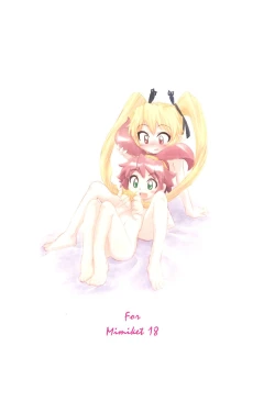 Page 14 of Poka Poka