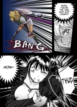 Page 33 of Gato] Bakutoukiden SPHINX act 10 vs AIRGUN