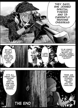 Page 64 of Gato] Bakutoukiden SPHINX act 10 vs AIRGUN