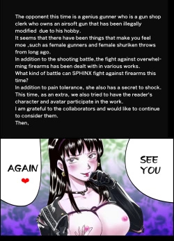 Page 71 of Gato] Bakutoukiden SPHINX act 10 vs AIRGUN