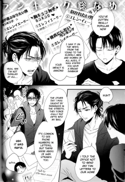 Page 10 of Bukiyou na Otona to Ijiwaruna Kareshi. | A clumsy adult and a nasty boyfriend