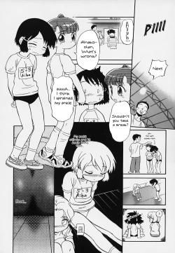 Page 26 of Hina Meikyuu | Hina's Labyrinth Ch. 1-2