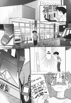 Page 39 of Hina Meikyuu | Hina's Labyrinth Ch. 1-2