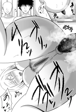 Page 31 of Boku ga Suki na Ki ga Tsuyoi Onna Kishichou wa Netorare Zumi.