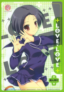 Page 26 of LOVE X LOVE