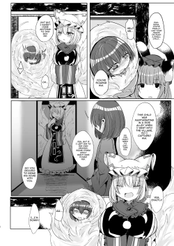 Page 5 of Watashi-tachi ga xx Shite Ageru