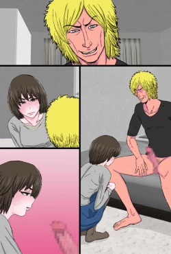 Page 111 of Chara Ochi