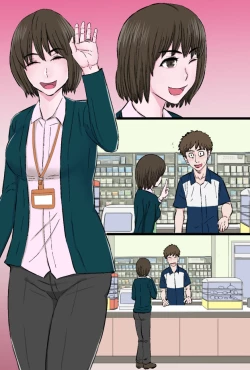 Page 78 of Chara Ochi