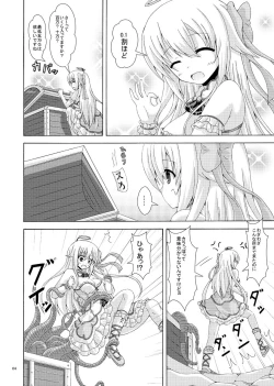 Page 3 of Secret Dungeon ni Goyoujin