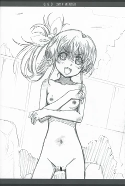 Page 11 of Gallus.Gallus.Domesticus 2019.WINTER