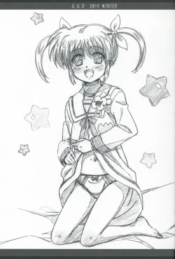 Page 16 of Gallus.Gallus.Domesticus 2019.WINTER